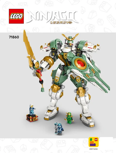 lego 乐高 71860